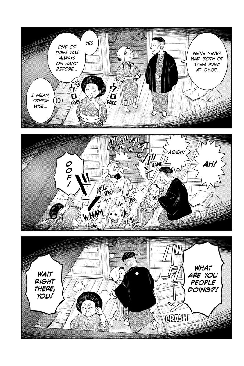Youkai Apato No Yuuga Na Nichijou 153 3