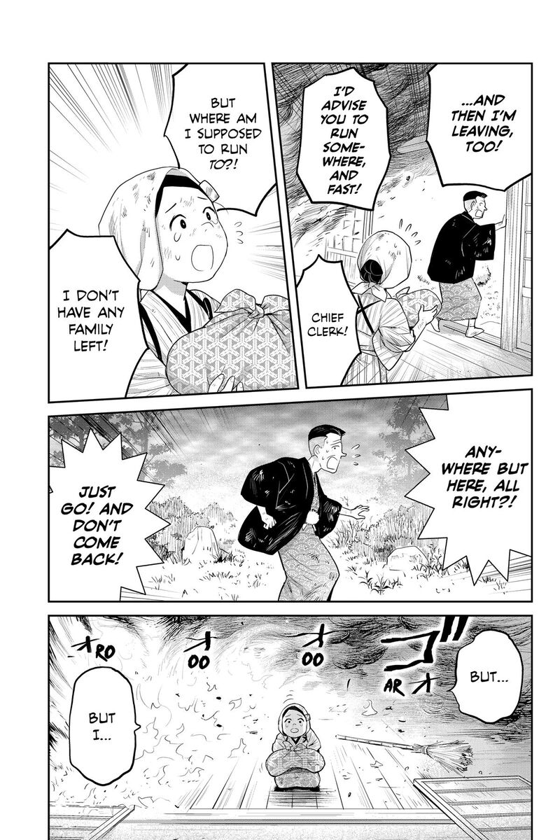 Youkai Apato No Yuuga Na Nichijou 154 29