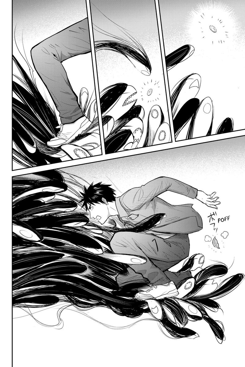 Youkai Apato No Yuuga Na Nichijou 154 40