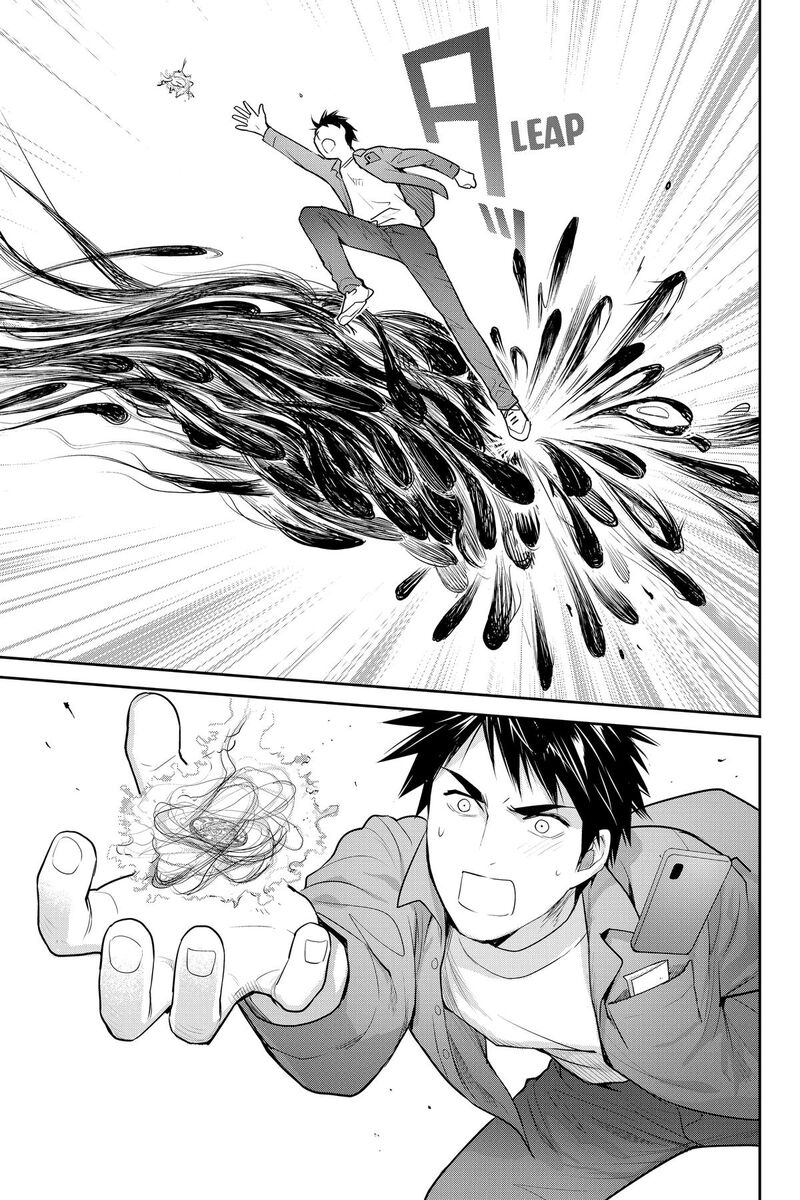 Youkai Apato No Yuuga Na Nichijou 154 41