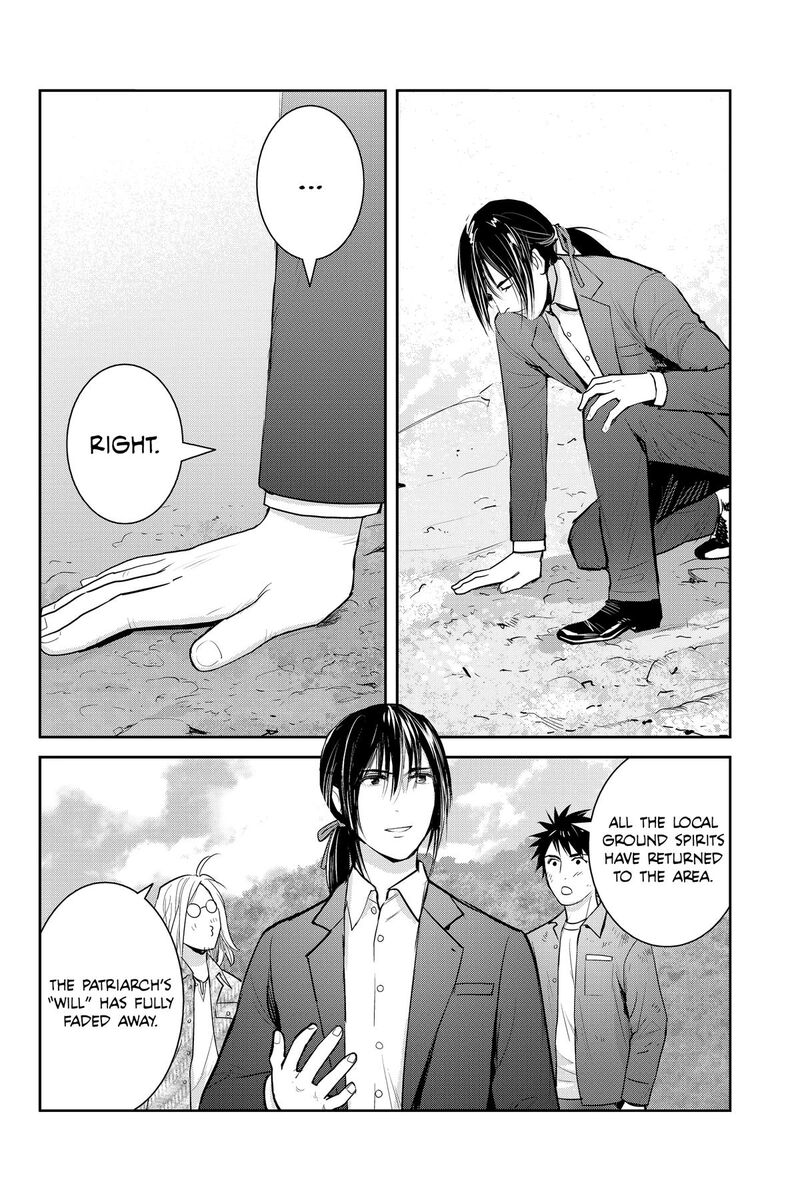 Youkai Apato No Yuuga Na Nichijou 156 2