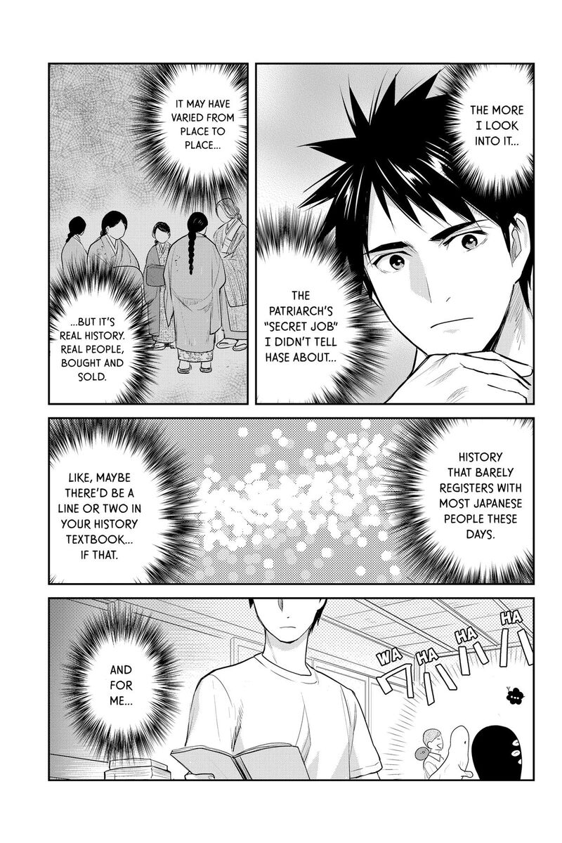 Youkai Apato No Yuuga Na Nichijou 156 27