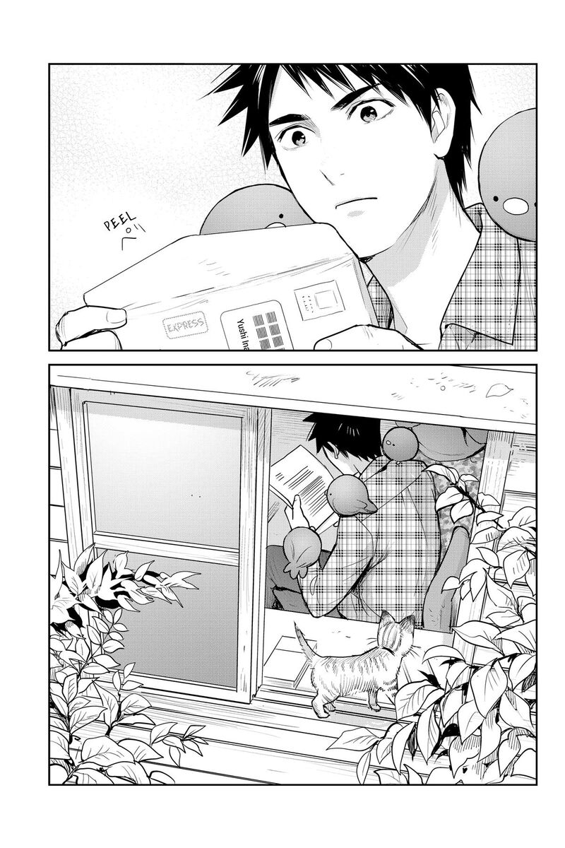 Youkai Apato No Yuuga Na Nichijou 156 33