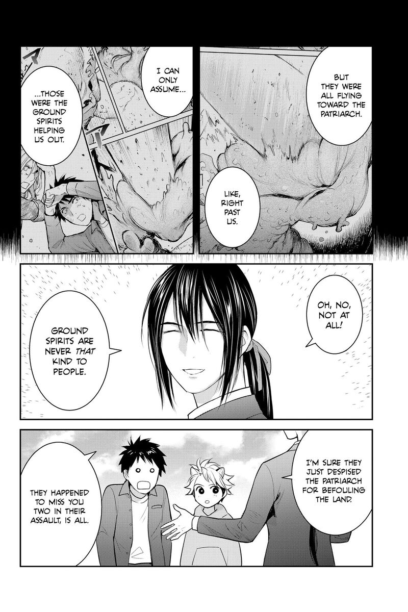 Youkai Apato No Yuuga Na Nichijou 156 4