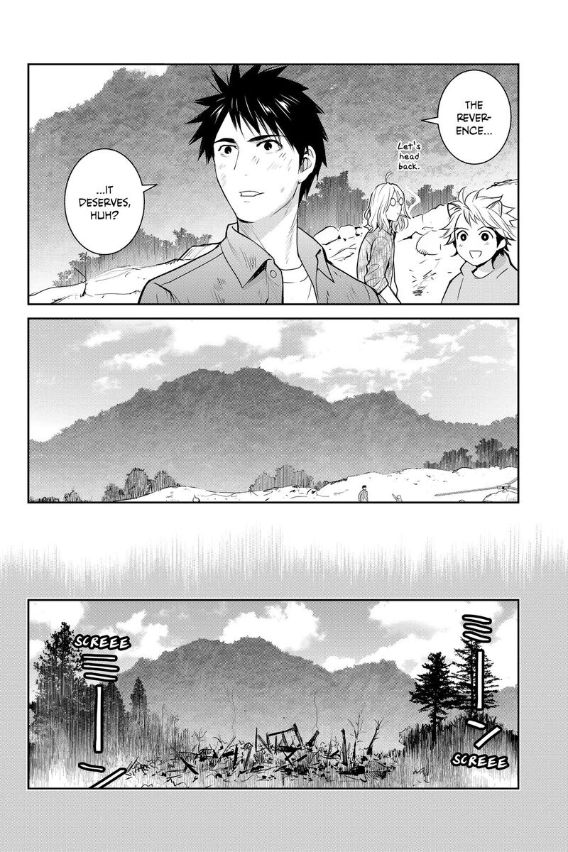 Youkai Apato No Yuuga Na Nichijou 156 6