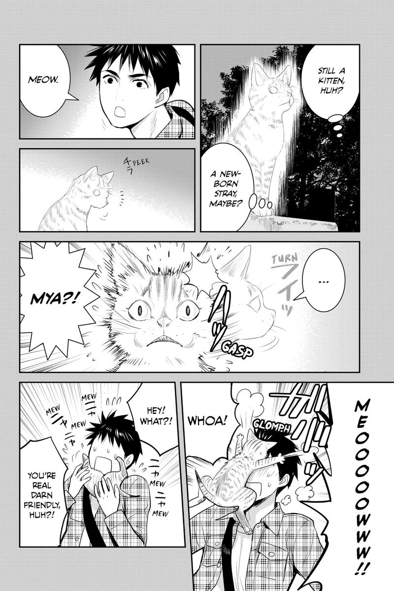 Youkai Apato No Yuuga Na Nichijou 157 17