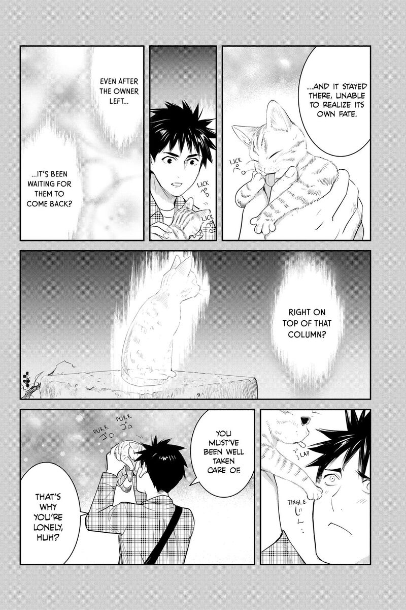 Youkai Apato No Yuuga Na Nichijou 157 21