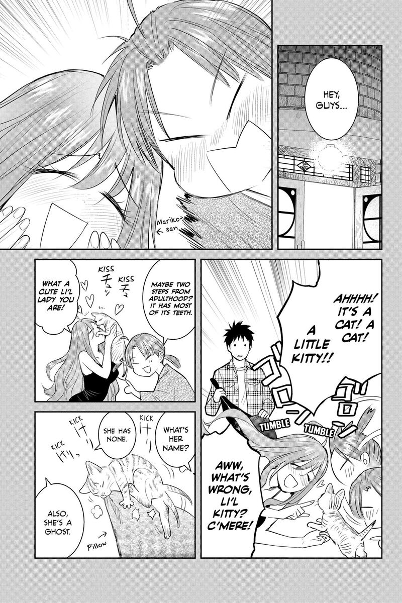 Youkai Apato No Yuuga Na Nichijou 157 24