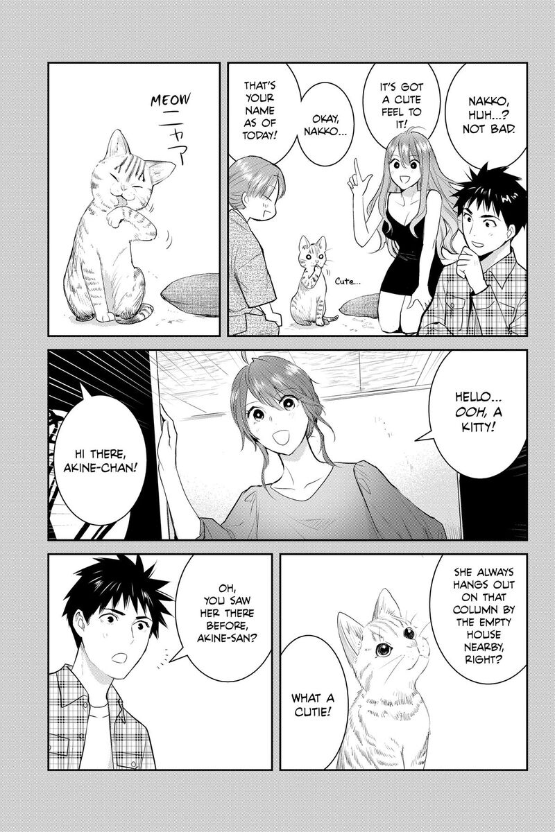 Youkai Apato No Yuuga Na Nichijou 157 26