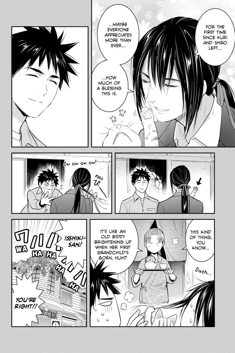 Youkai Apato No Yuuga Na Nichijou 157 35