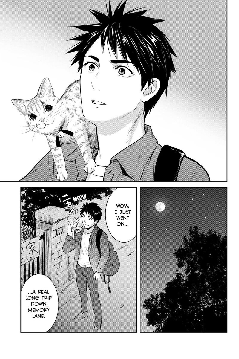 Youkai Apato No Yuuga Na Nichijou 158 11