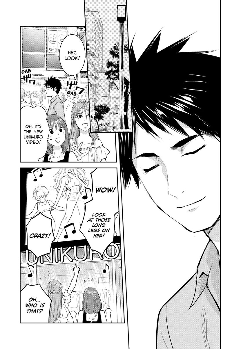 Youkai Apato No Yuuga Na Nichijou 158 26