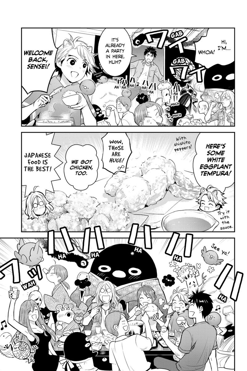 Youkai Apato No Yuuga Na Nichijou 158 32