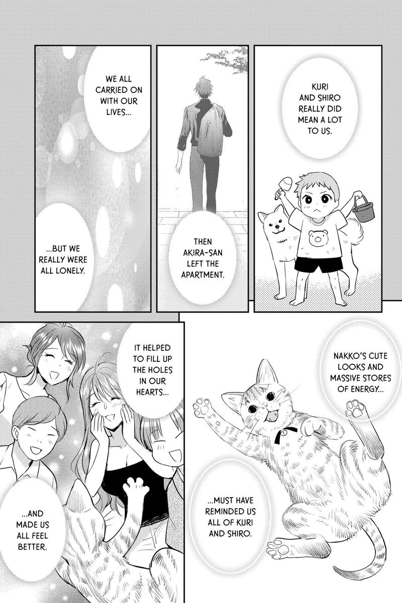 Youkai Apato No Yuuga Na Nichijou 158 5