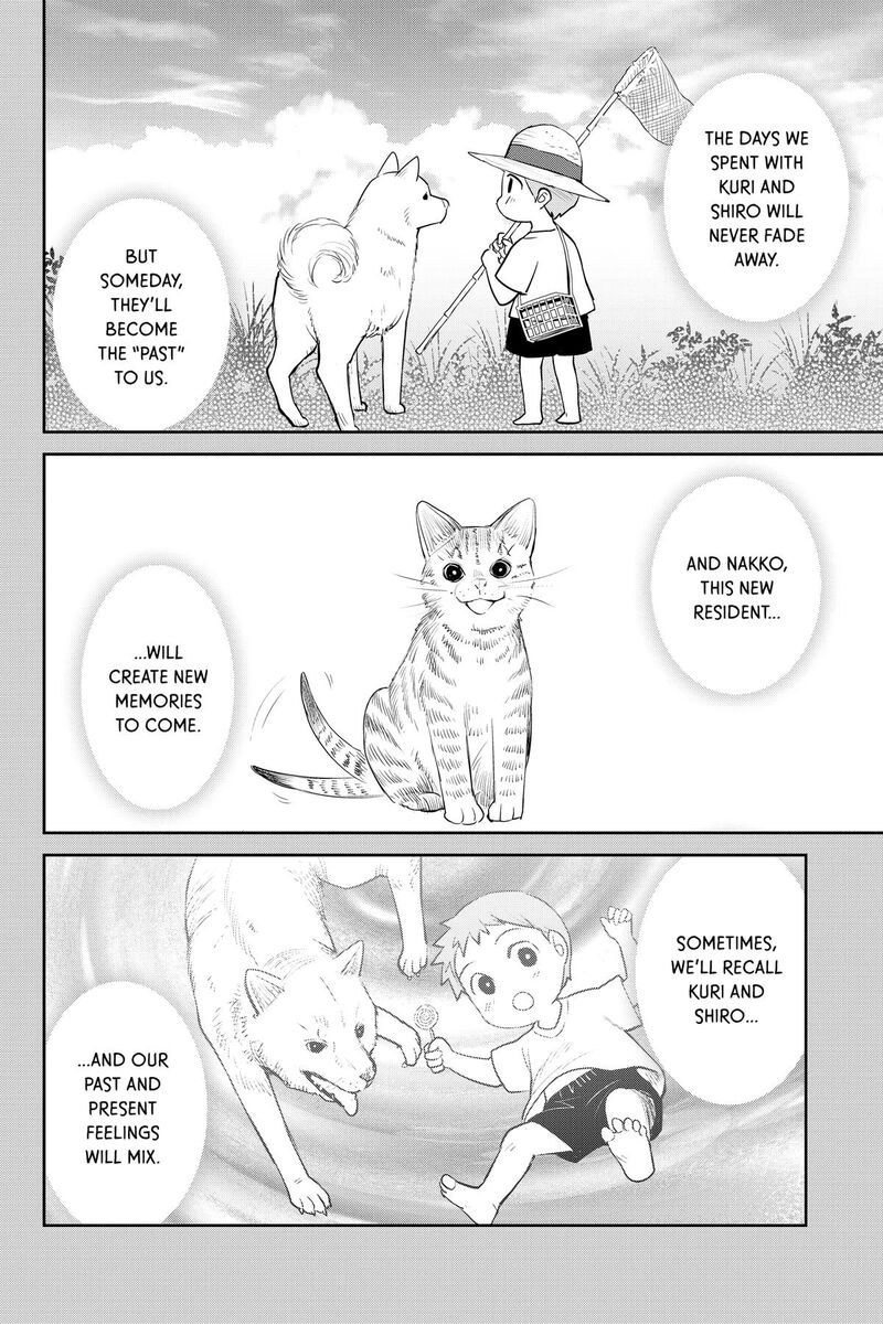 Youkai Apato No Yuuga Na Nichijou 158 6
