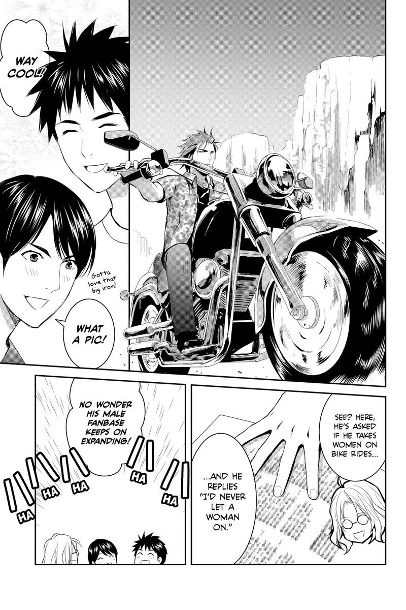 Youkai Apato No Yuuga Na Nichijou 158e 11
