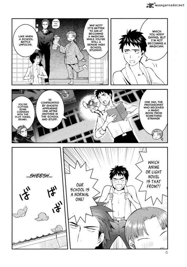 Youkai Apato No Yuuga Na Nichijou 16 11