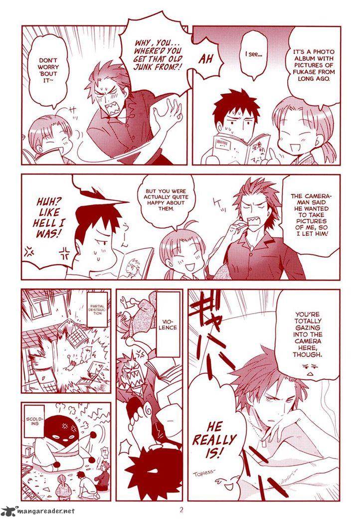 Youkai Apato No Yuuga Na Nichijou 16 3