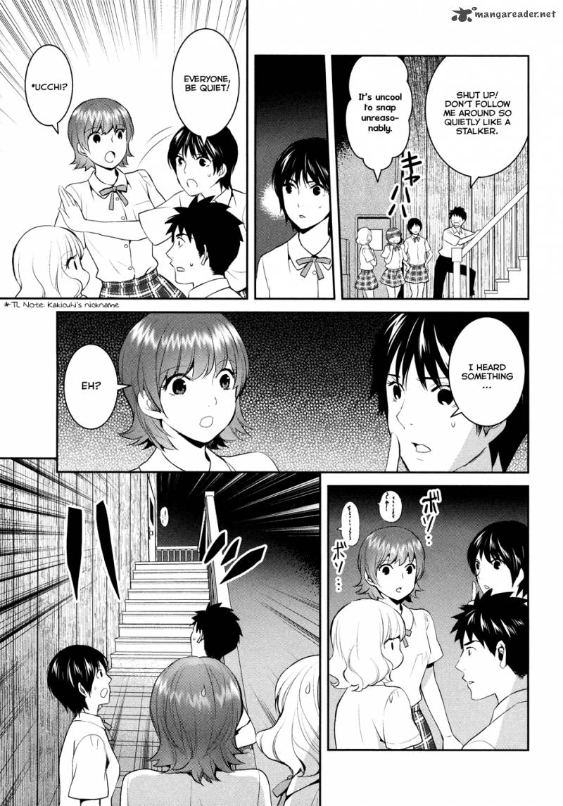 Youkai Apato No Yuuga Na Nichijou 18 30