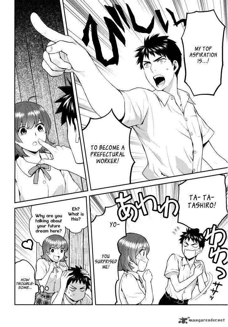 Youkai Apato No Yuuga Na Nichijou 19 25