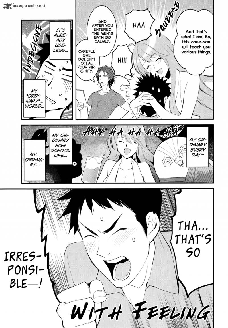 Youkai Apato No Yuuga Na Nichijou 2 24