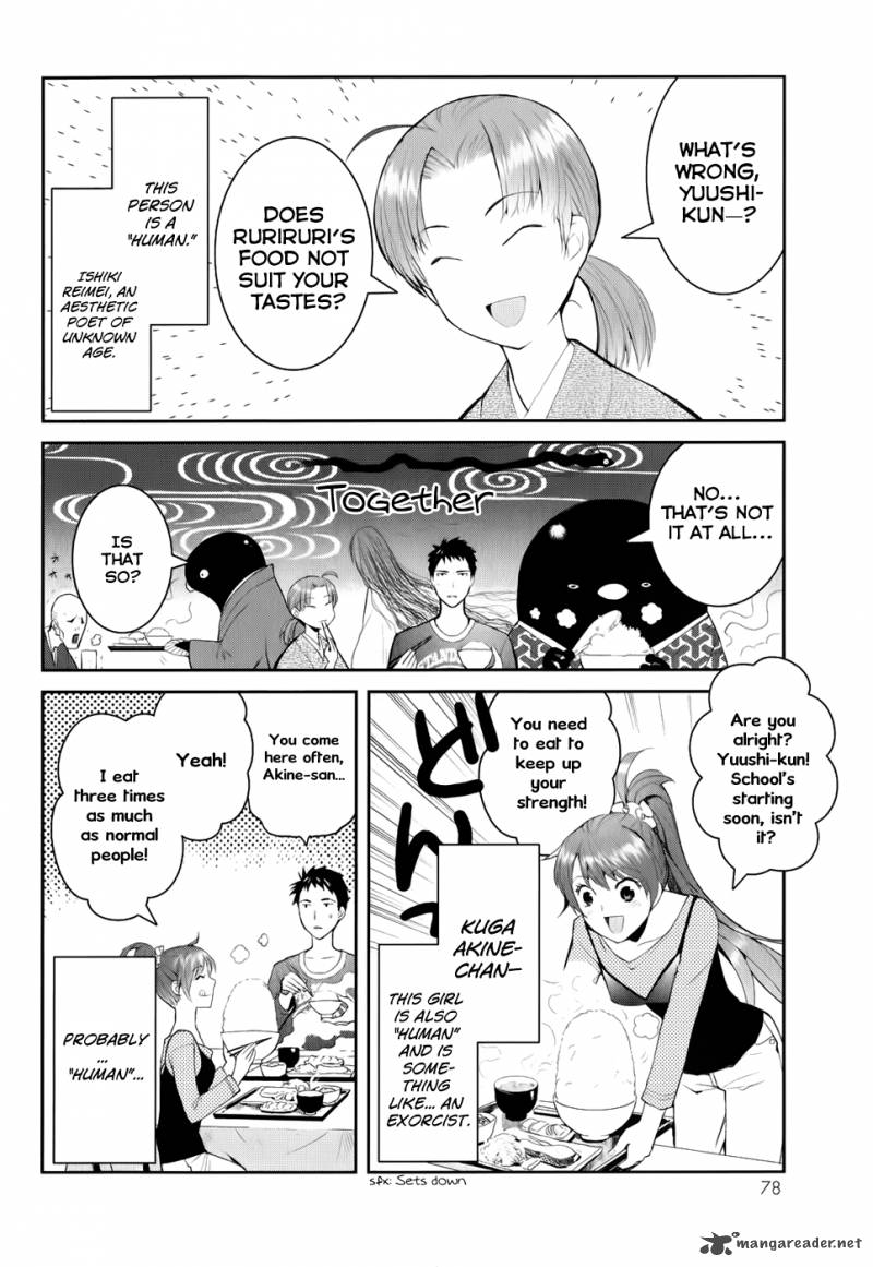 Youkai Apato No Yuuga Na Nichijou 2 5