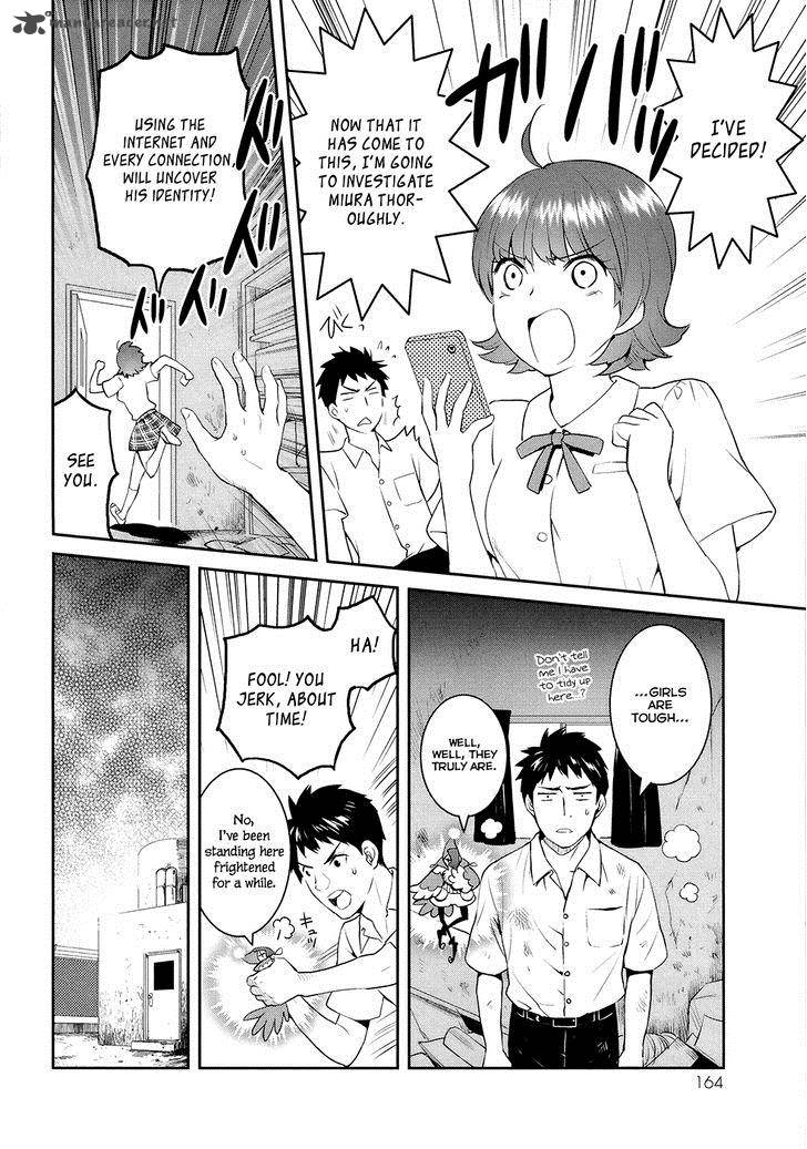 Youkai Apato No Yuuga Na Nichijou 20 13