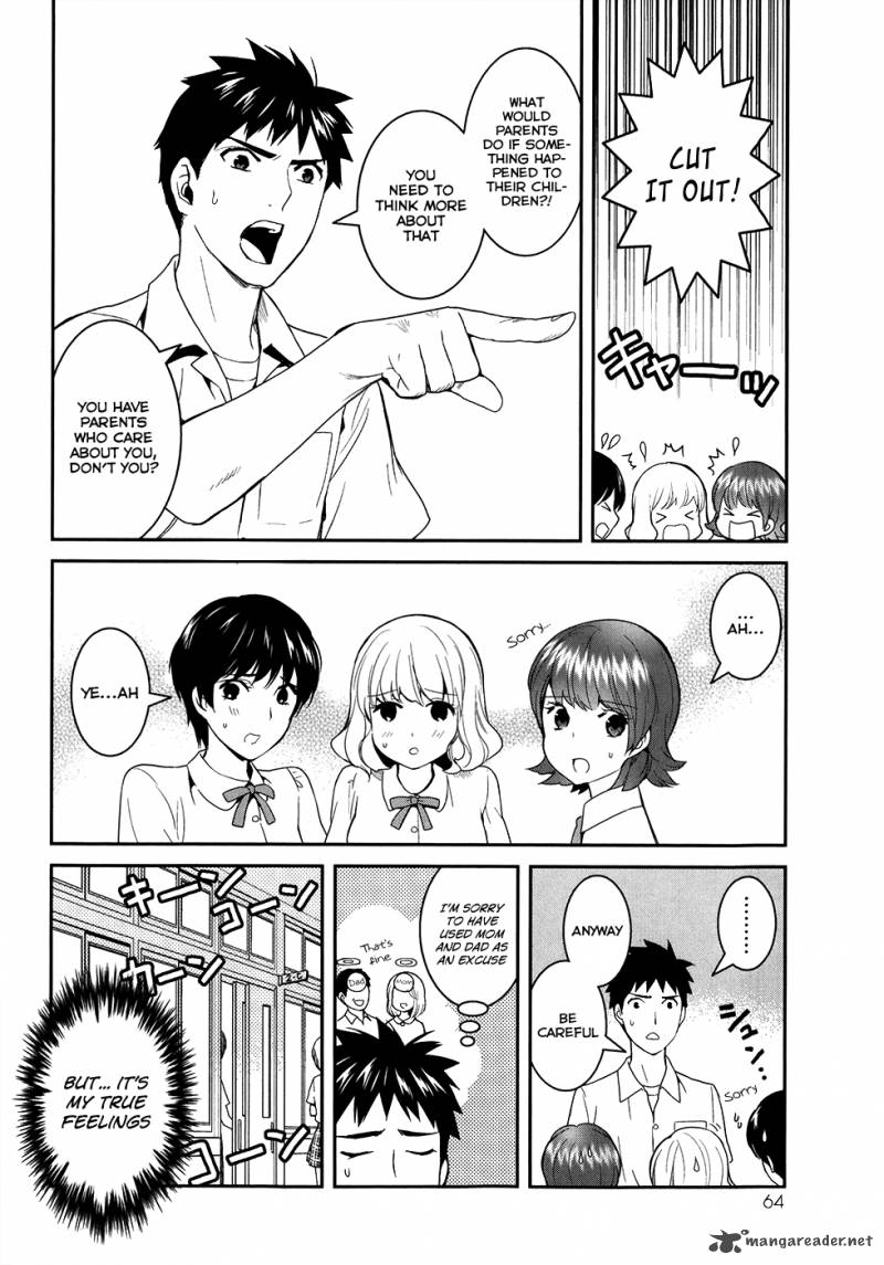 Youkai Apato No Yuuga Na Nichijou 22 19