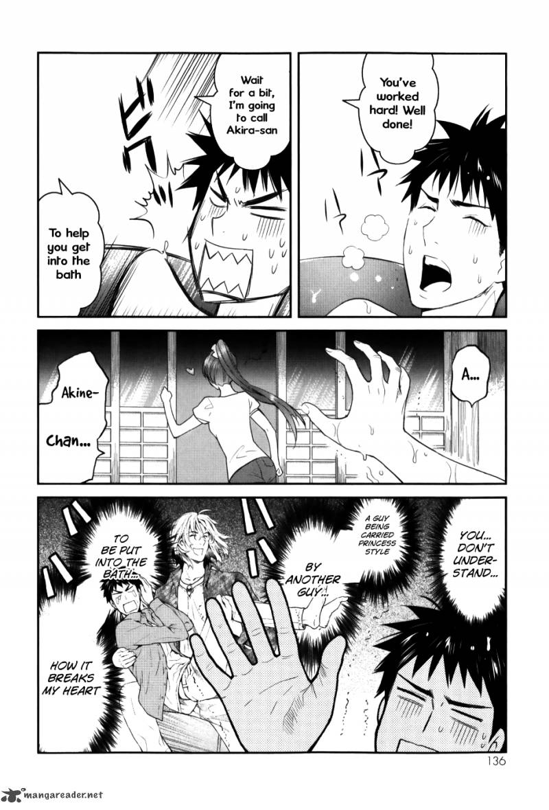 Youkai Apato No Yuuga Na Nichijou 24 12