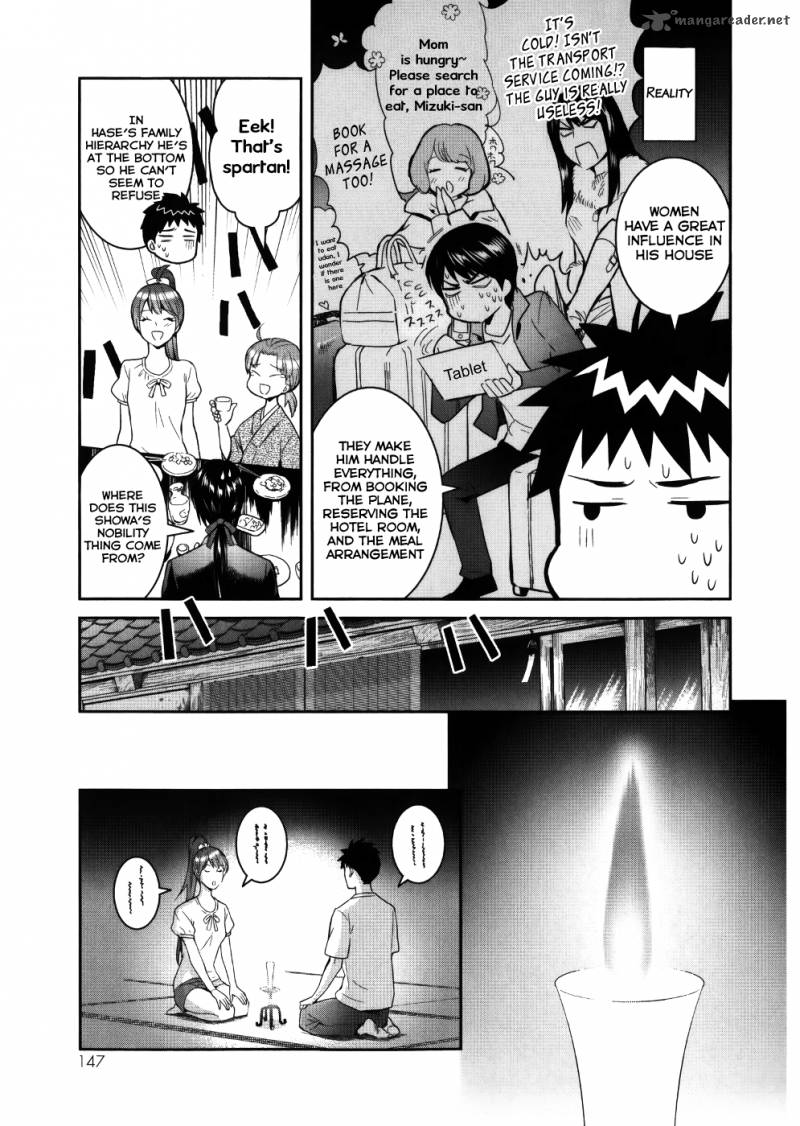 Youkai Apato No Yuuga Na Nichijou 24 23