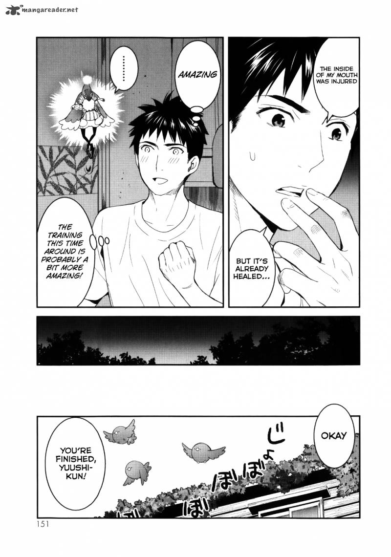 Youkai Apato No Yuuga Na Nichijou 24 27