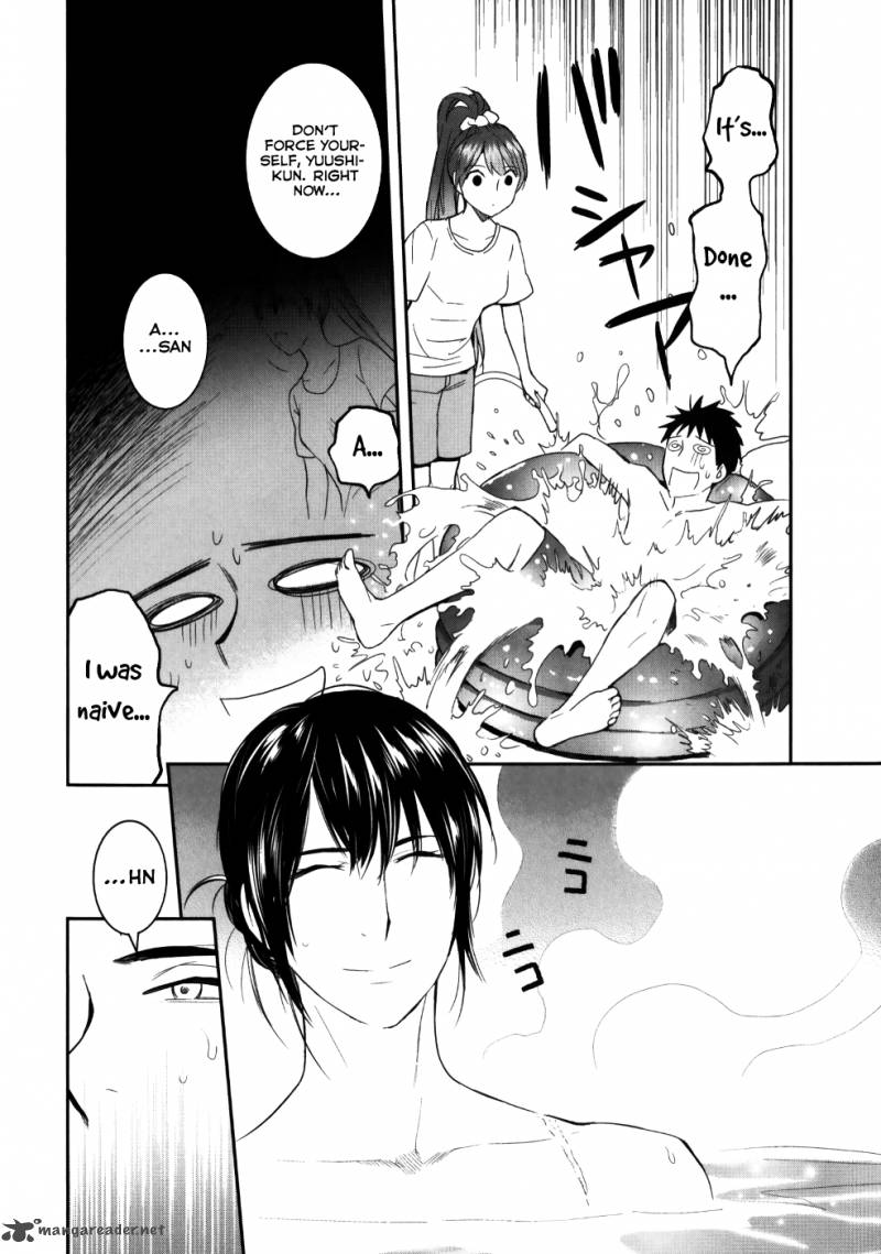 Youkai Apato No Yuuga Na Nichijou 24 28