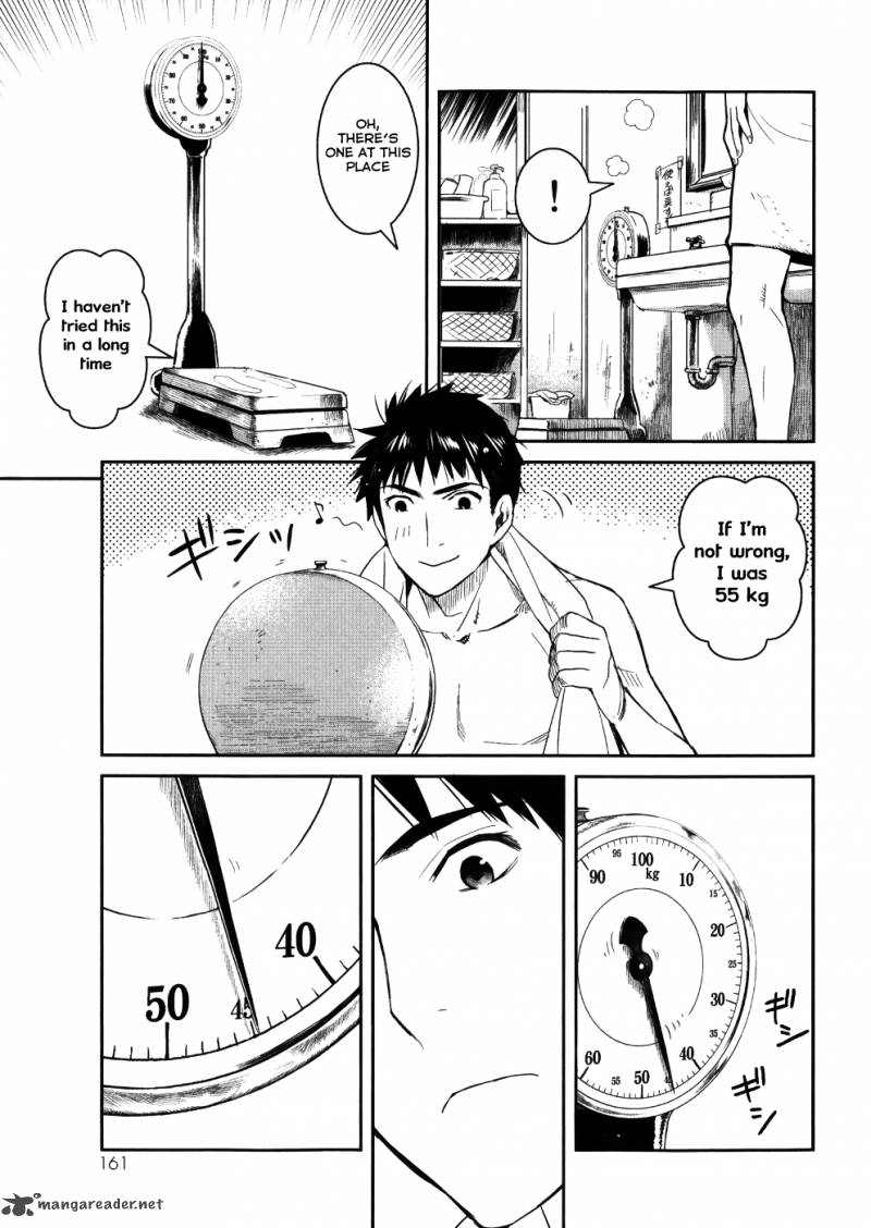 Youkai Apato No Yuuga Na Nichijou 24 37