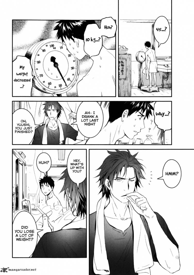 Youkai Apato No Yuuga Na Nichijou 24 38