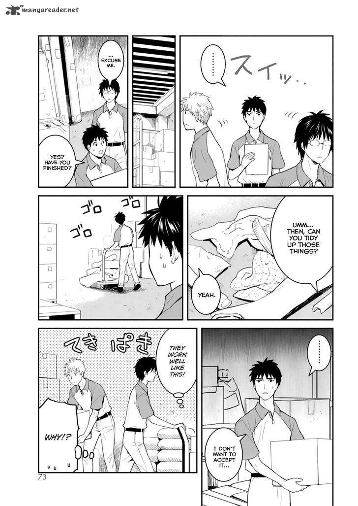 Youkai Apato No Yuuga Na Nichijou 28 5