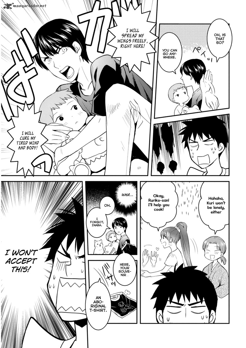 Youkai Apato No Yuuga Na Nichijou 29 12