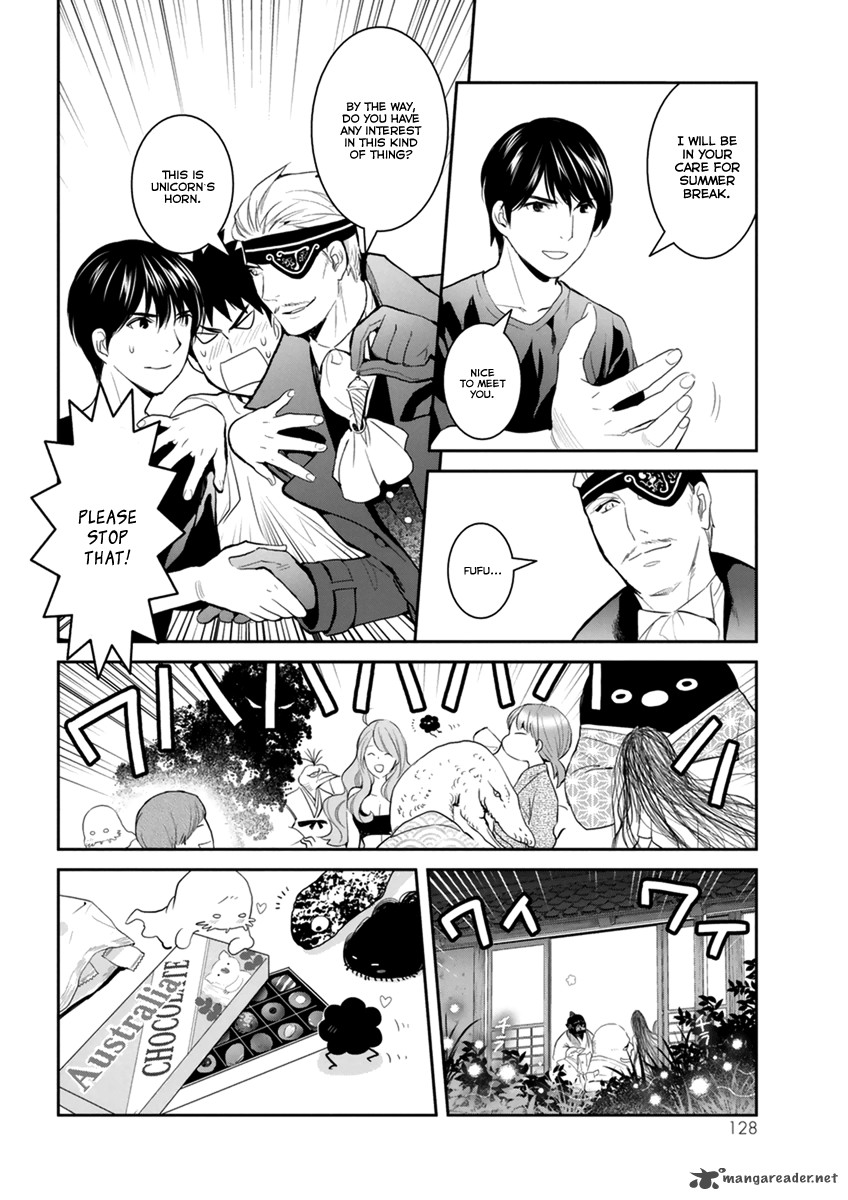 Youkai Apato No Yuuga Na Nichijou 29 17