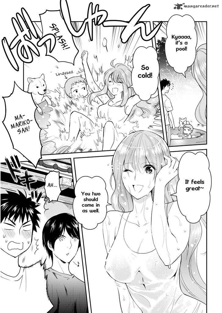 Youkai Apato No Yuuga Na Nichijou 31 18