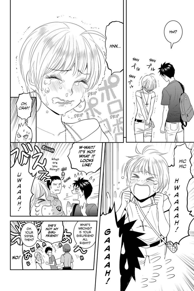 Youkai Apato No Yuuga Na Nichijou 33 12