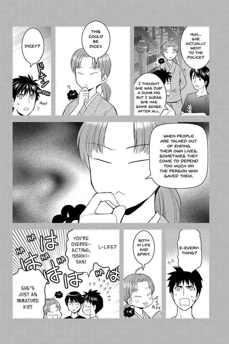 Youkai Apato No Yuuga Na Nichijou 33 2