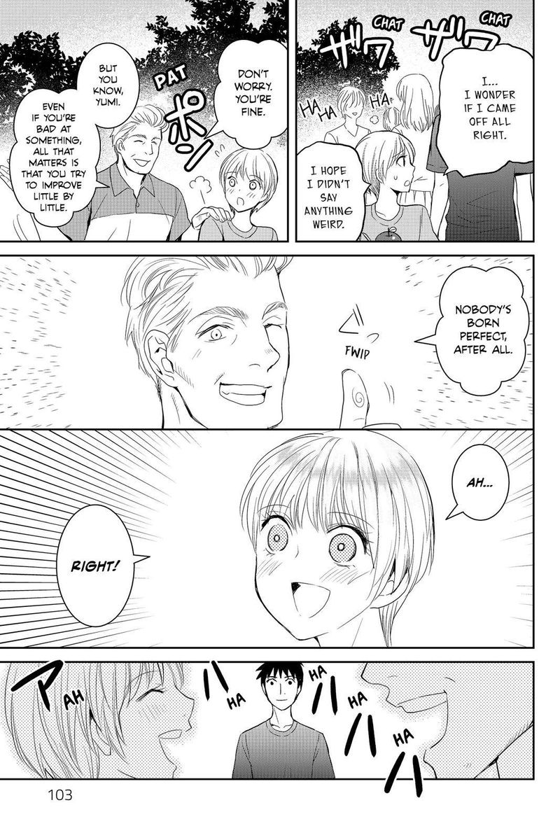 Youkai Apato No Yuuga Na Nichijou 33 25