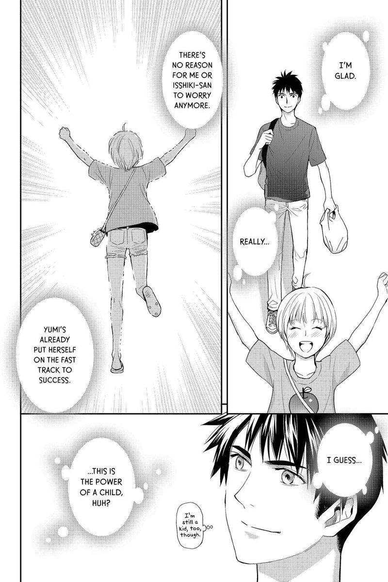 Youkai Apato No Yuuga Na Nichijou 33 31
