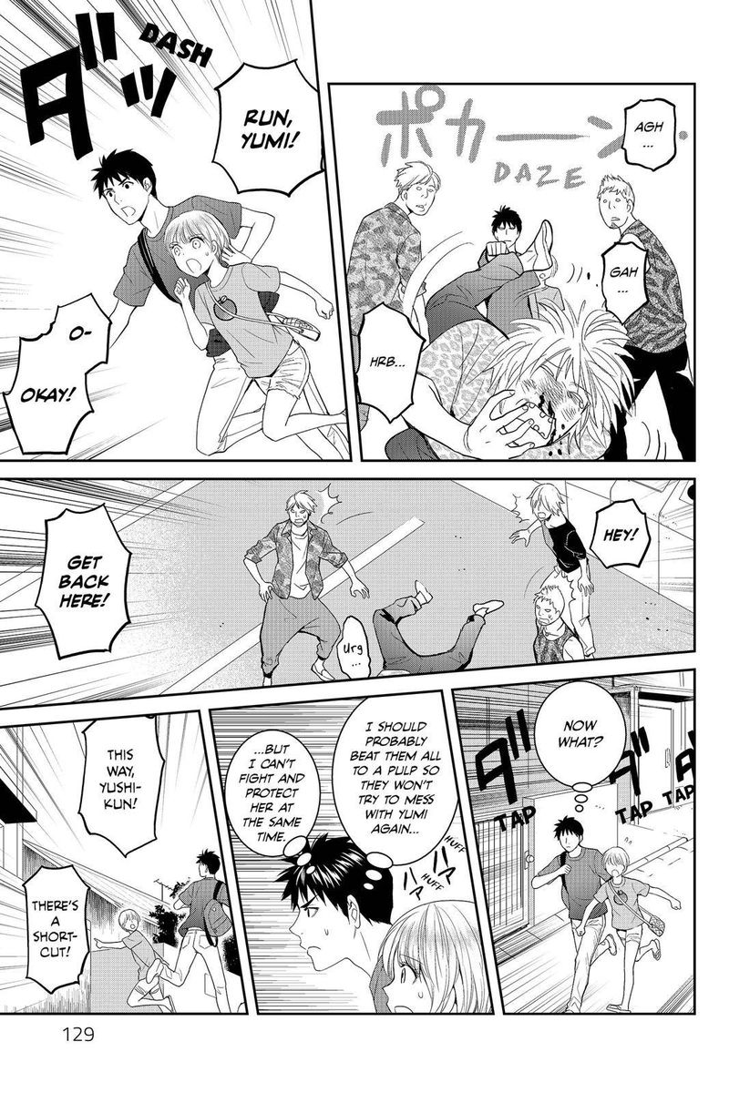 Youkai Apato No Yuuga Na Nichijou 34 15