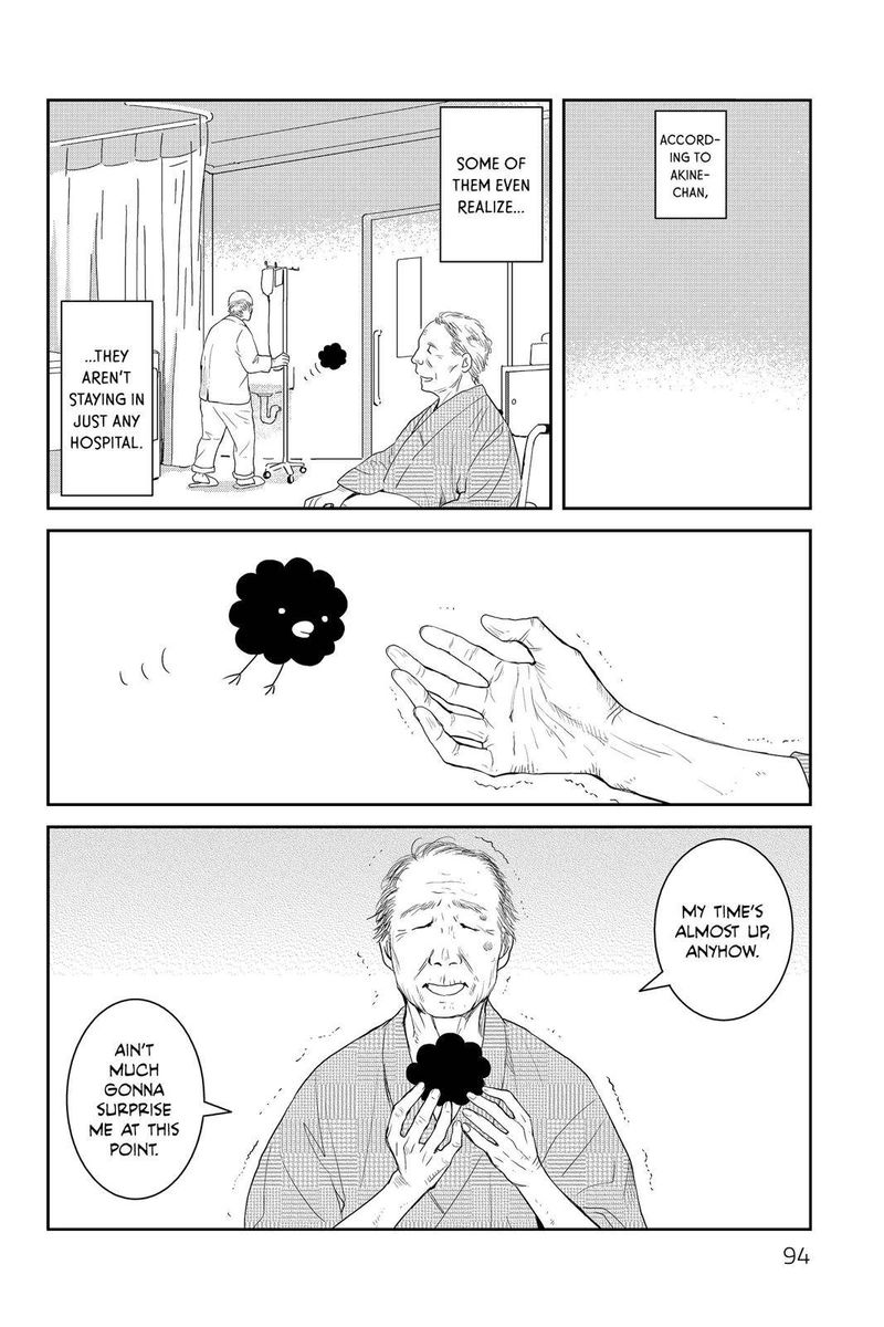 Youkai Apato No Yuuga Na Nichijou 38 15