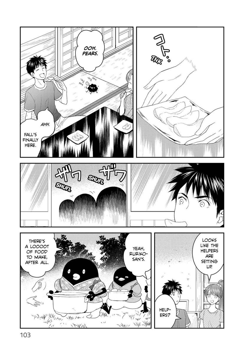 Youkai Apato No Yuuga Na Nichijou 38 23