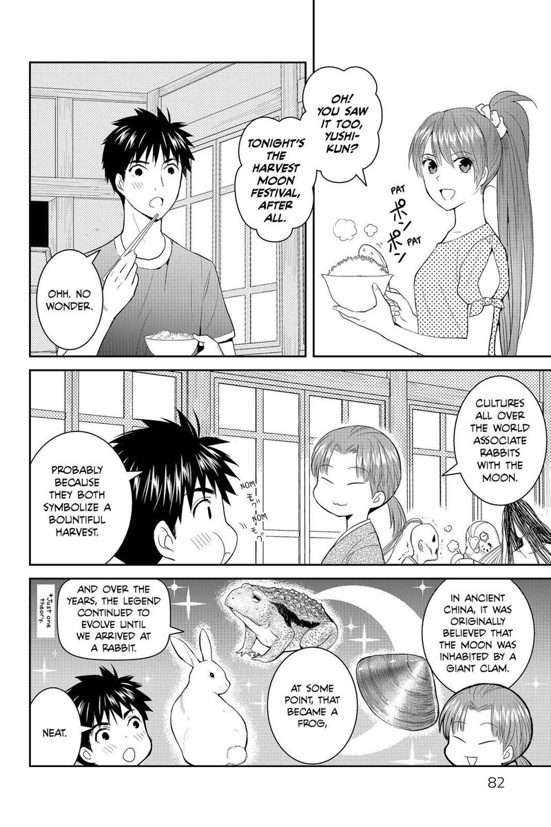 Youkai Apato No Yuuga Na Nichijou 38 3
