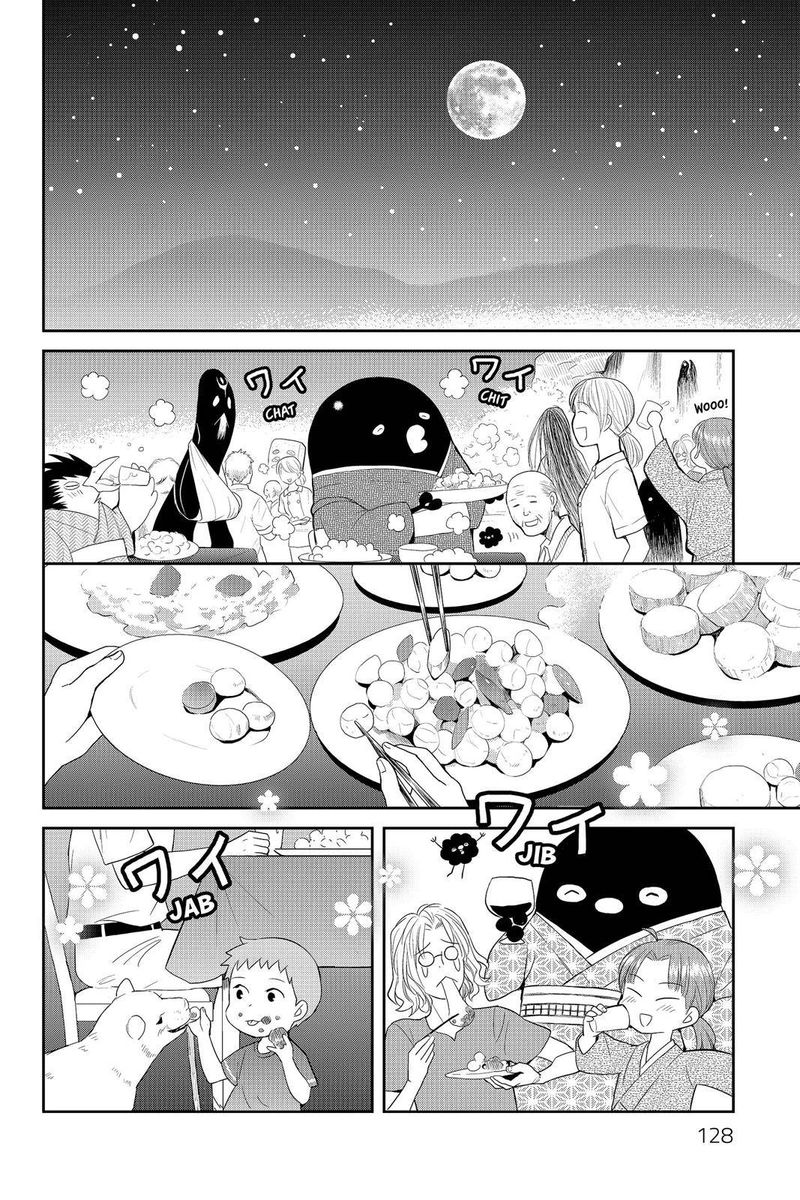 Youkai Apato No Yuuga Na Nichijou 39 13