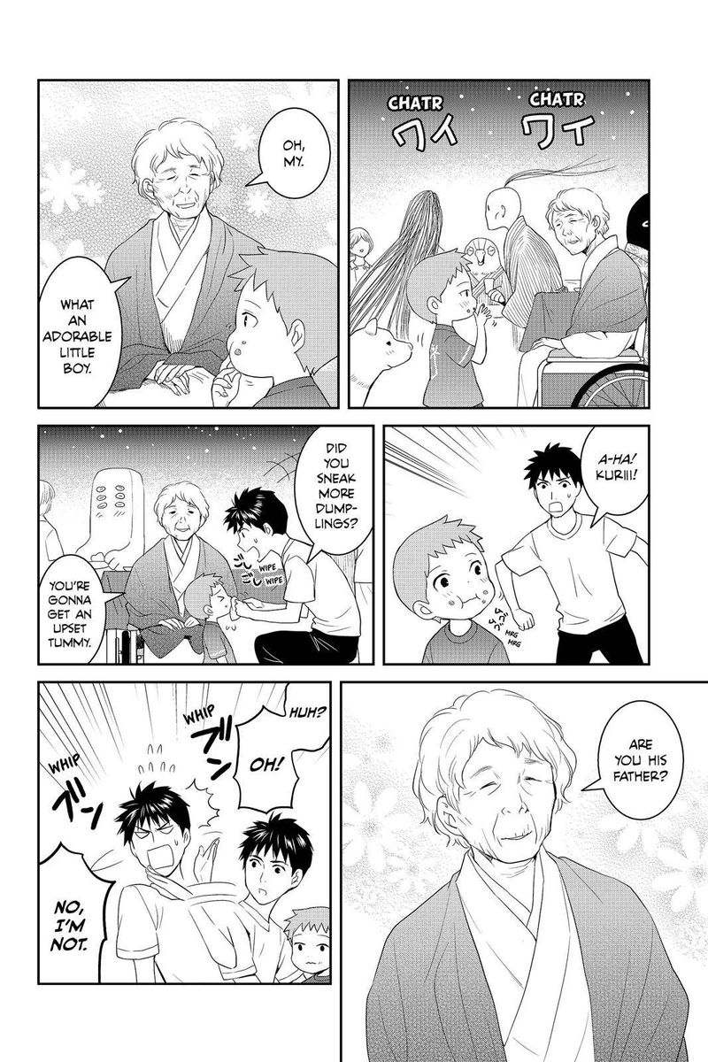 Youkai Apato No Yuuga Na Nichijou 39 15