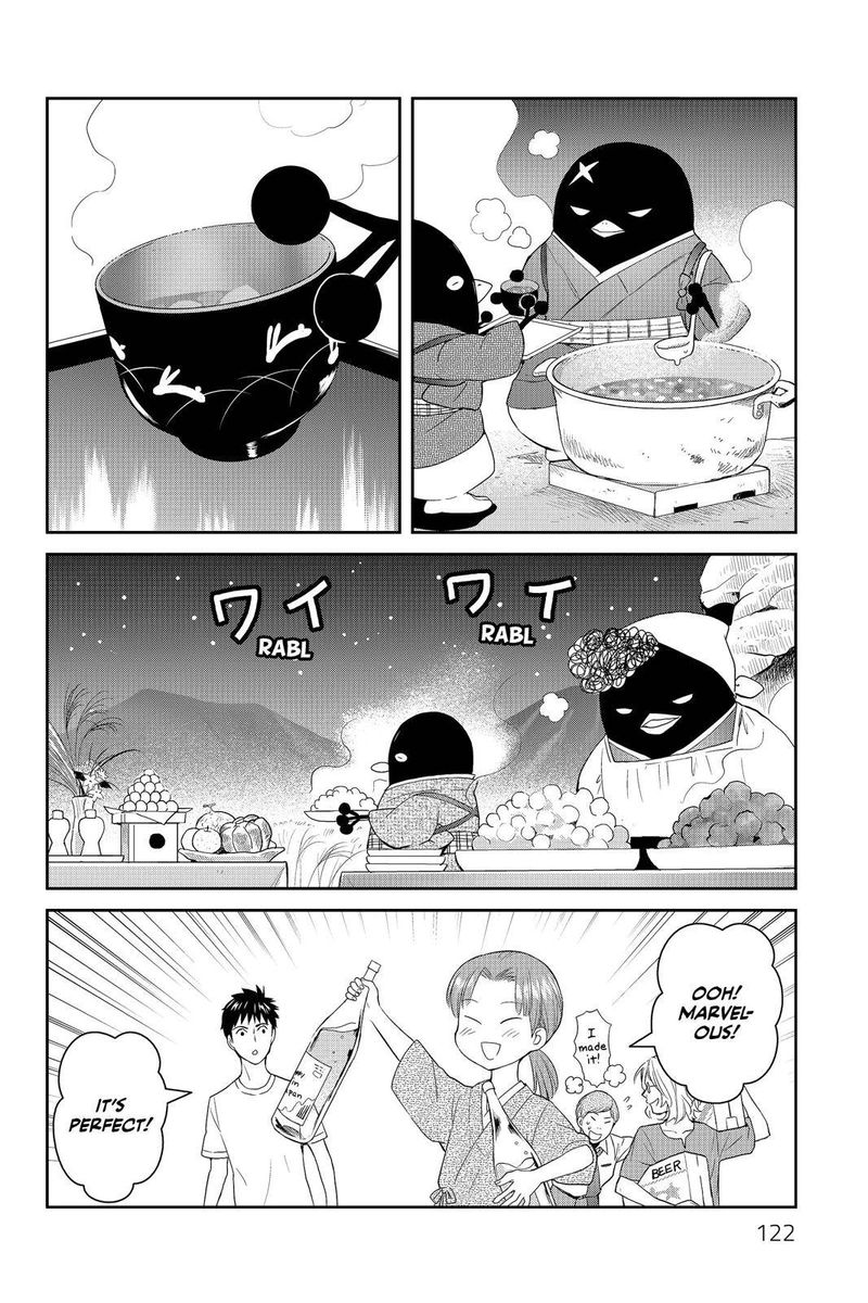 Youkai Apato No Yuuga Na Nichijou 39 7