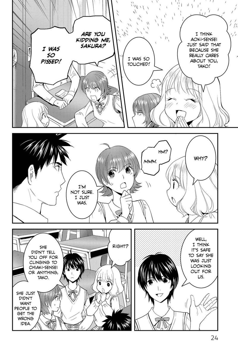 Youkai Apato No Yuuga Na Nichijou 41 23